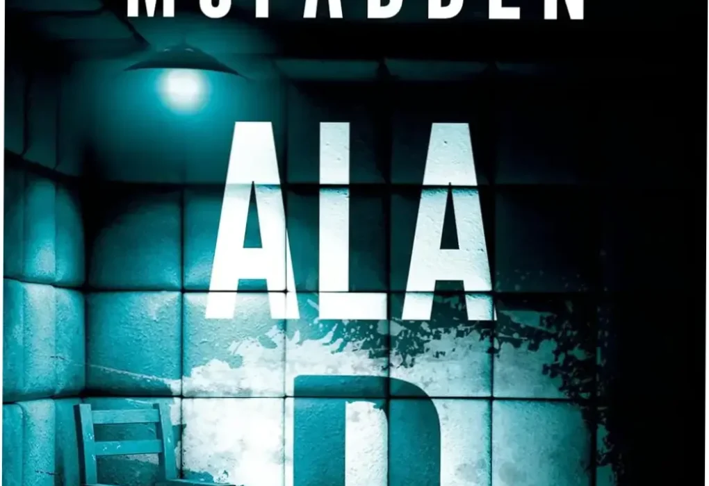 Livro Ala D de Freida McFadden com elementos de suspense médico